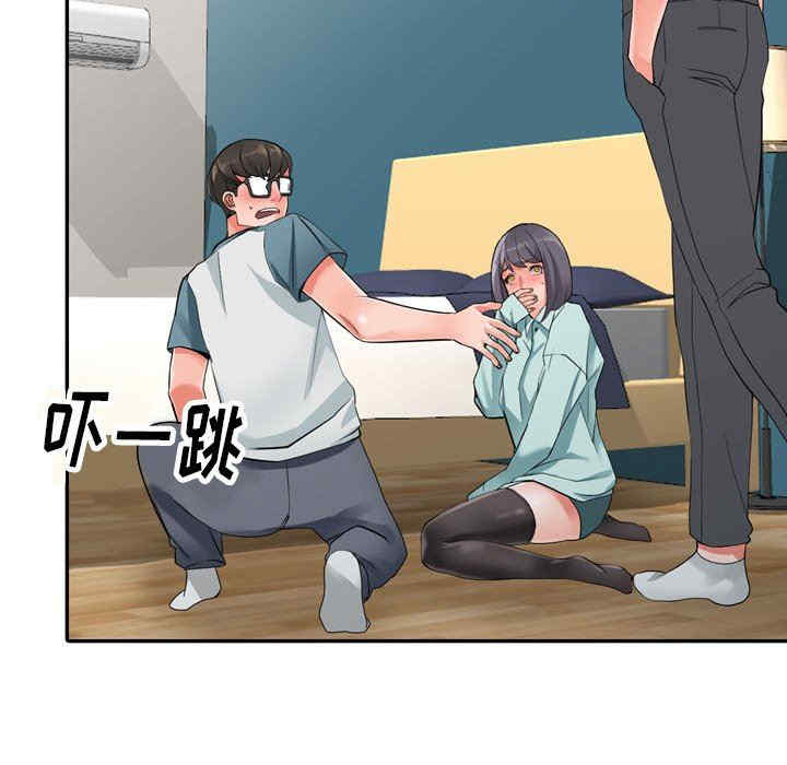 第91张