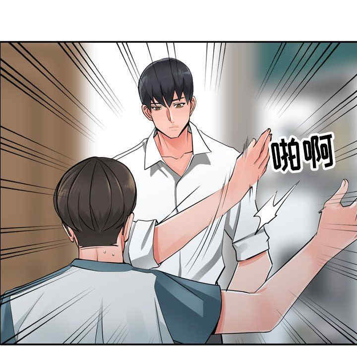 第95张