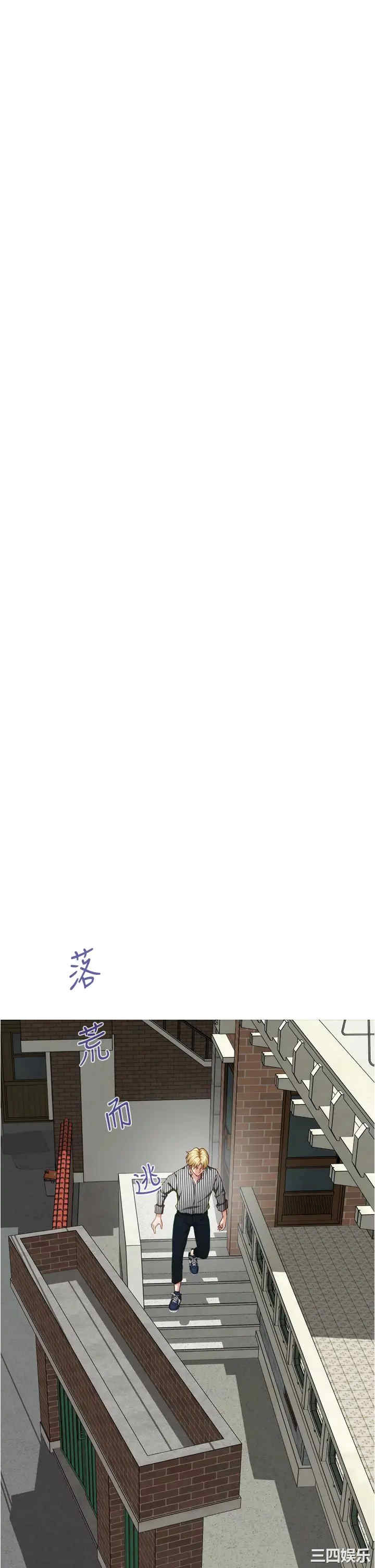 第24张
