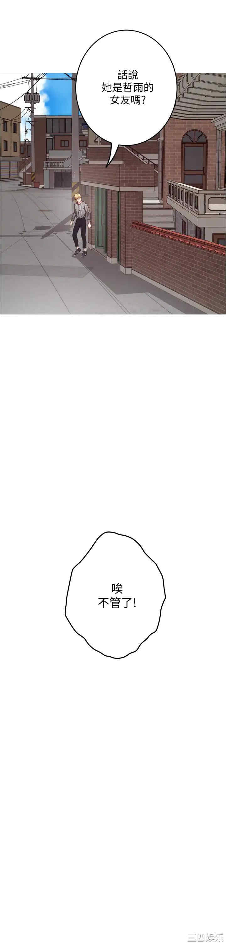 第28张