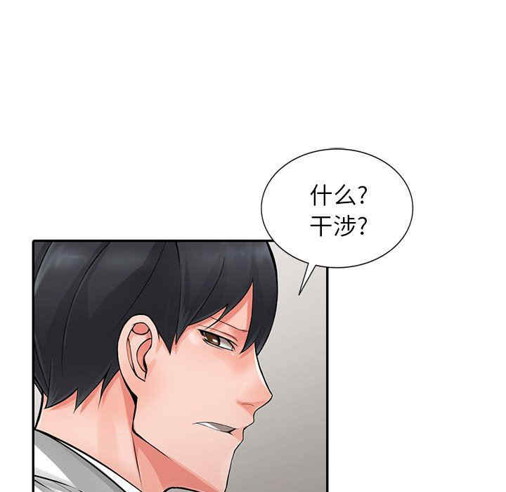 第107张