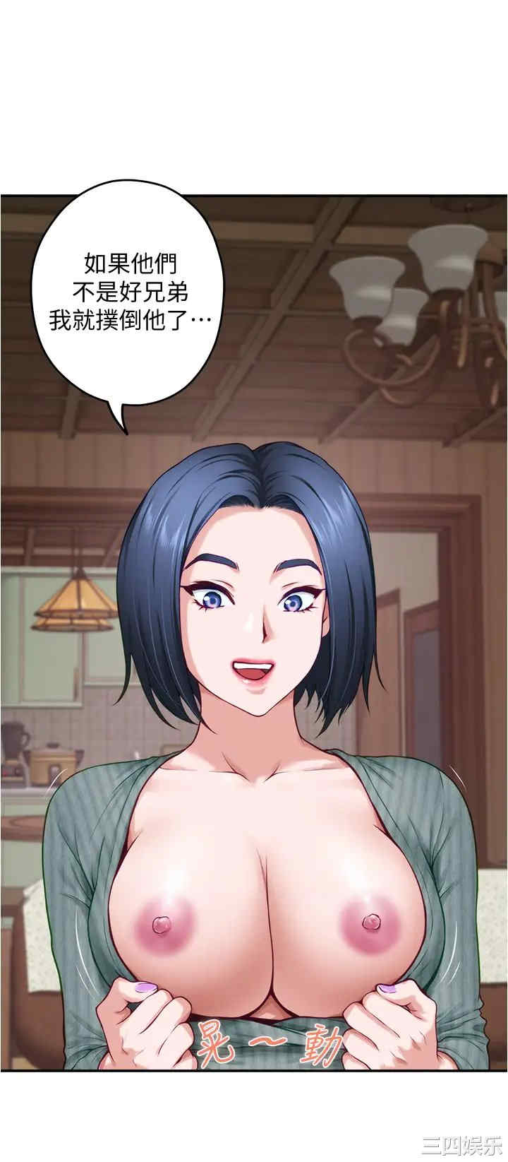 第29张