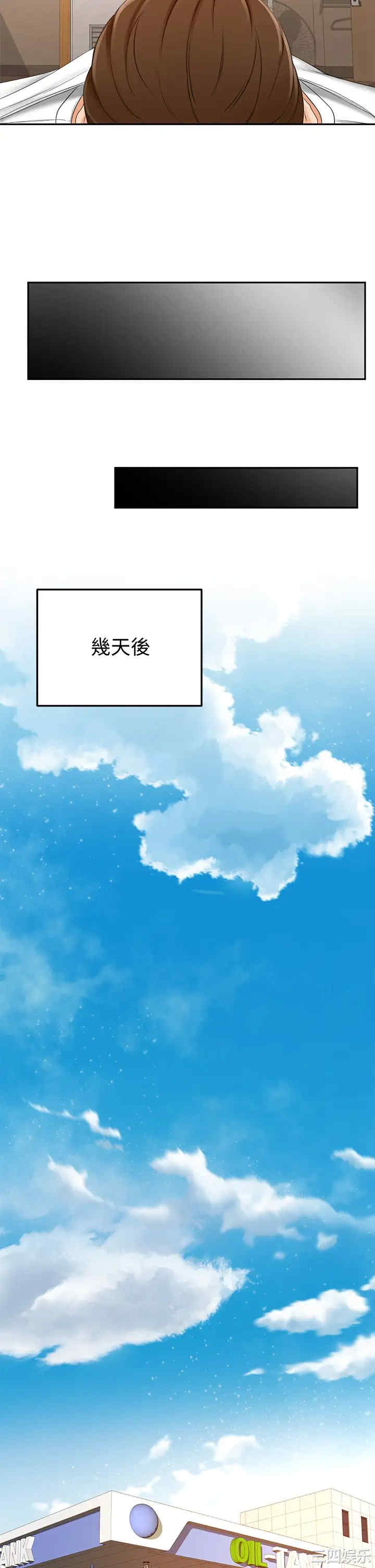 第22张
