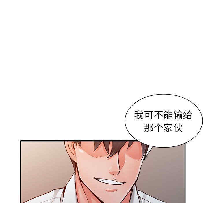 第115张