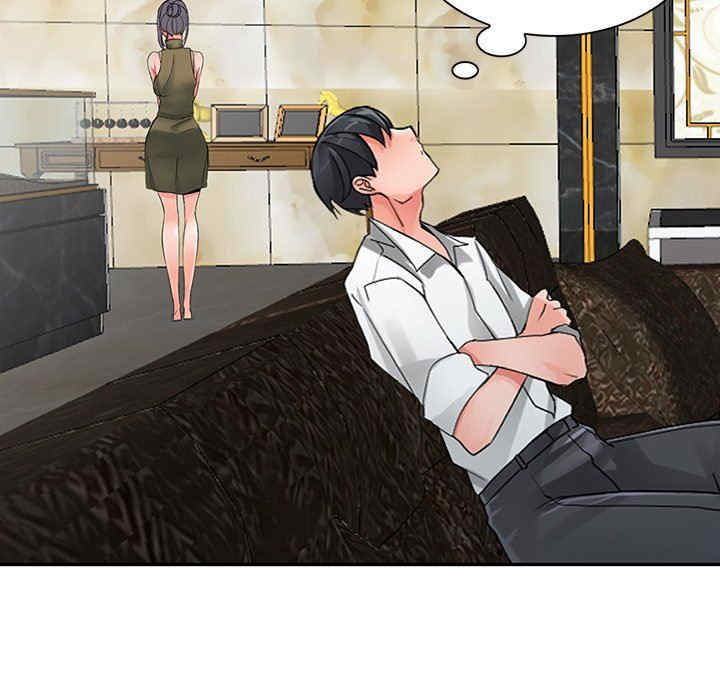 第119张