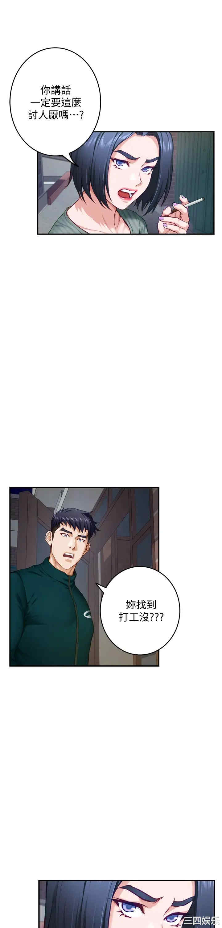 第39张