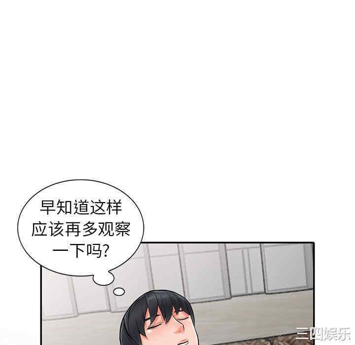 第120张