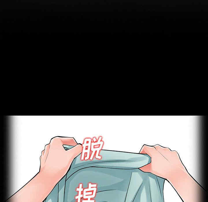 第122张