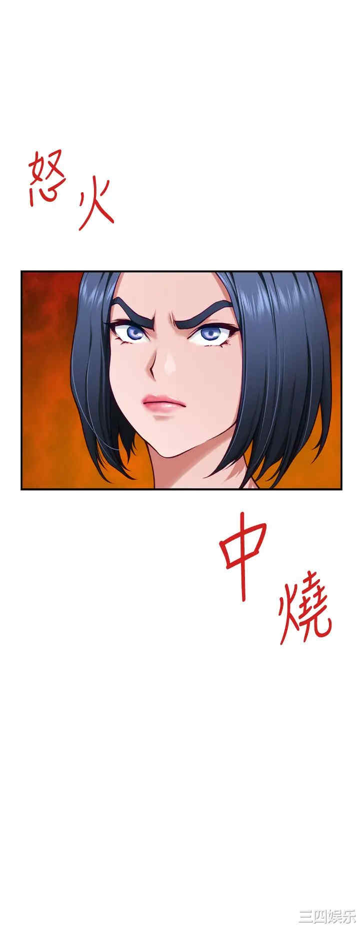 第44张