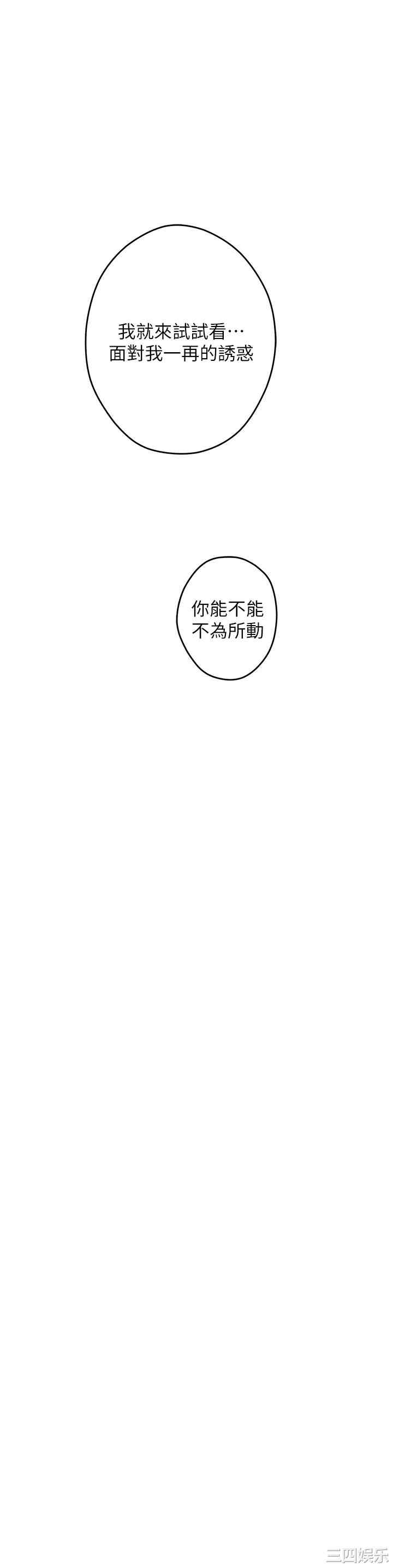 第45张