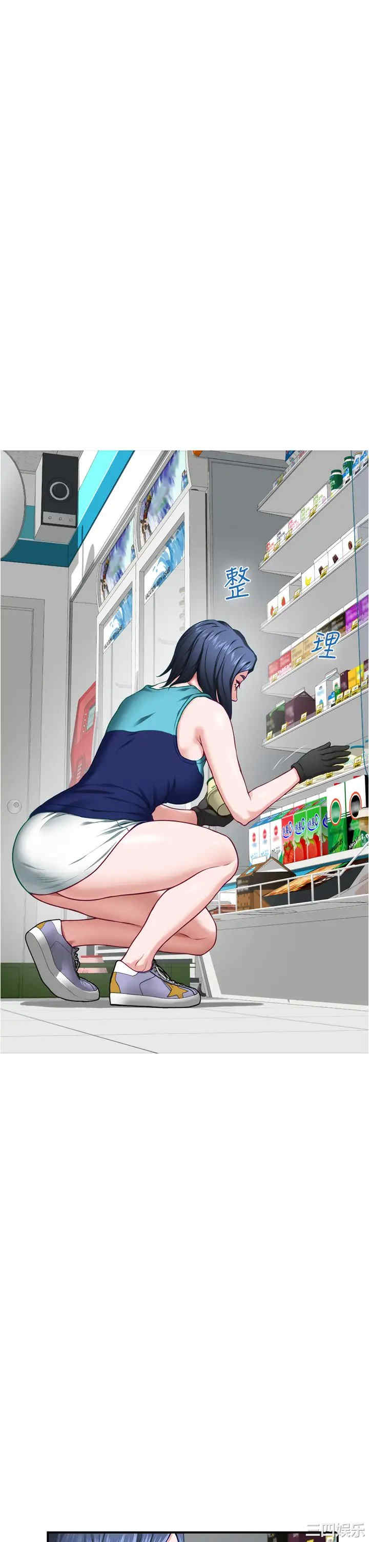 第48张