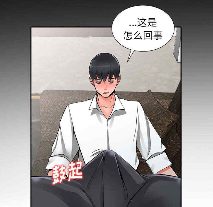 第13张