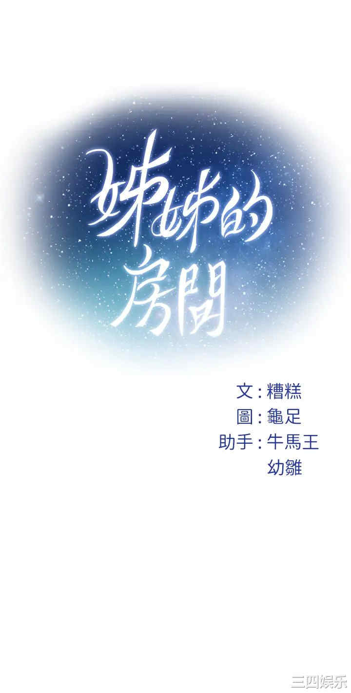 第65张