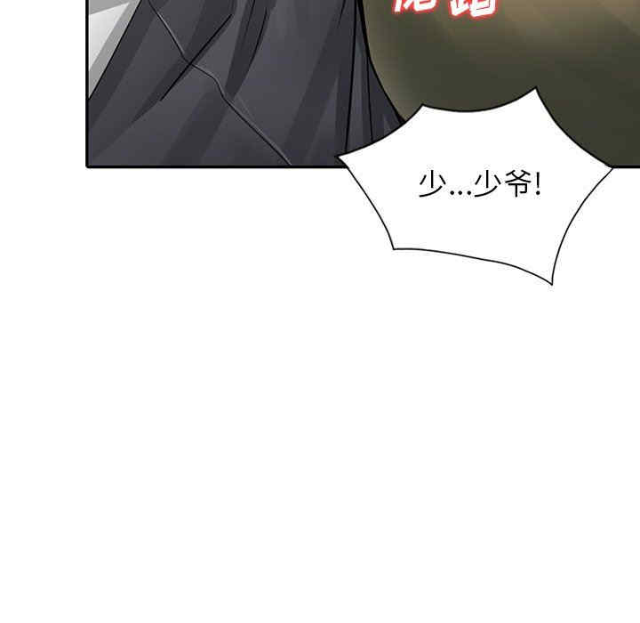 第40张