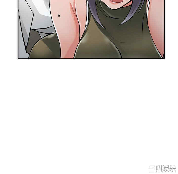 第44张