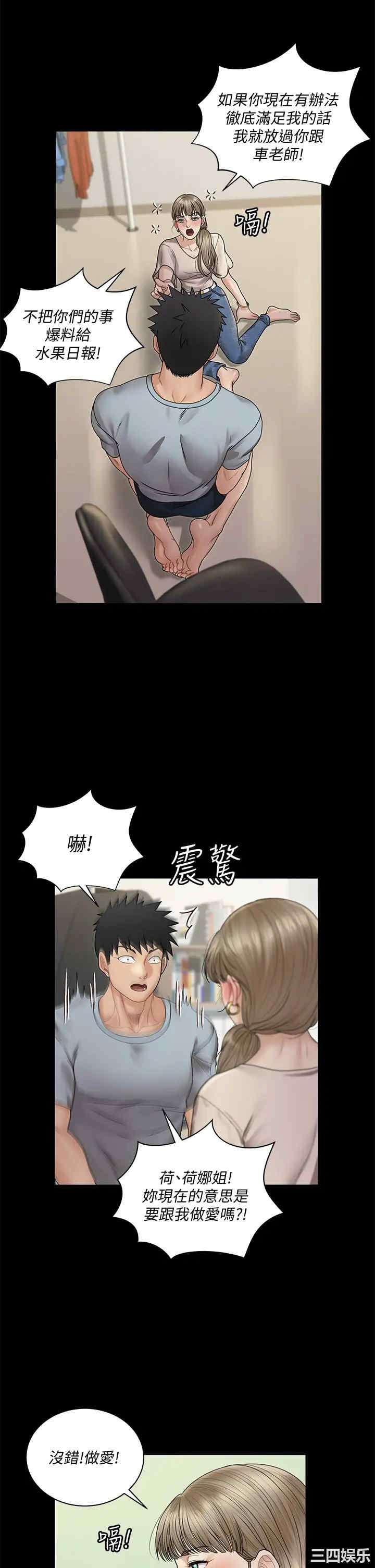 第26张