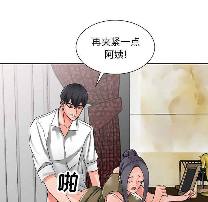 第57张