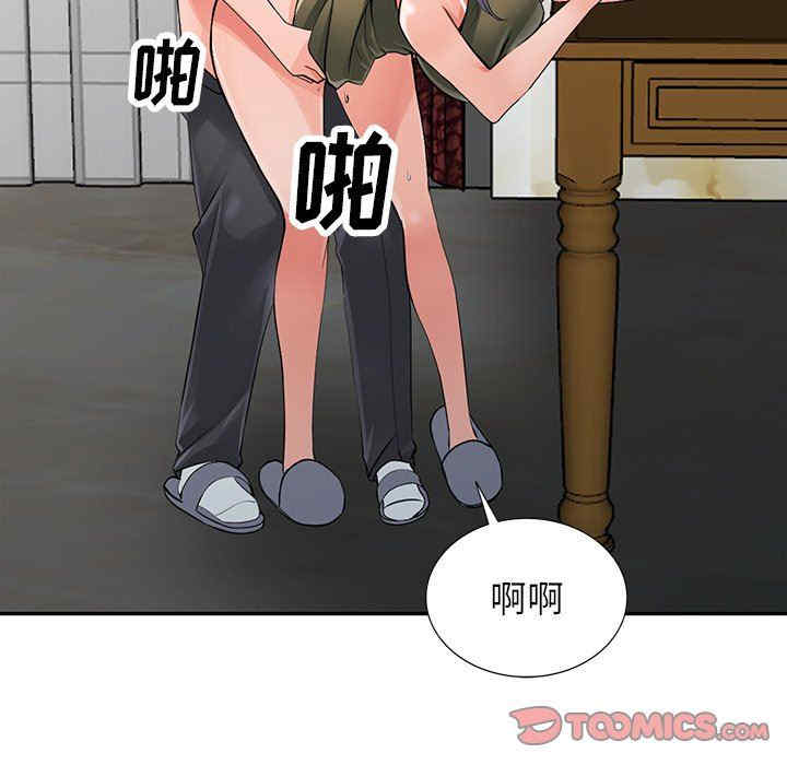第60张