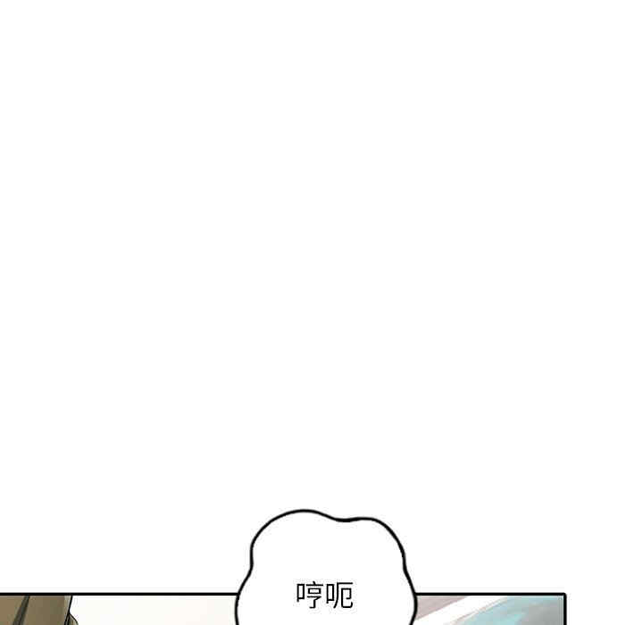 第61张