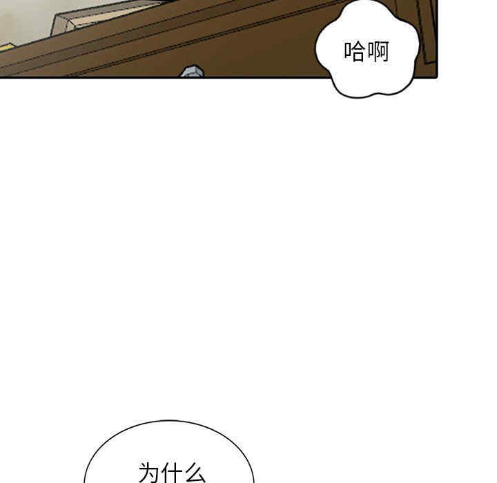第66张