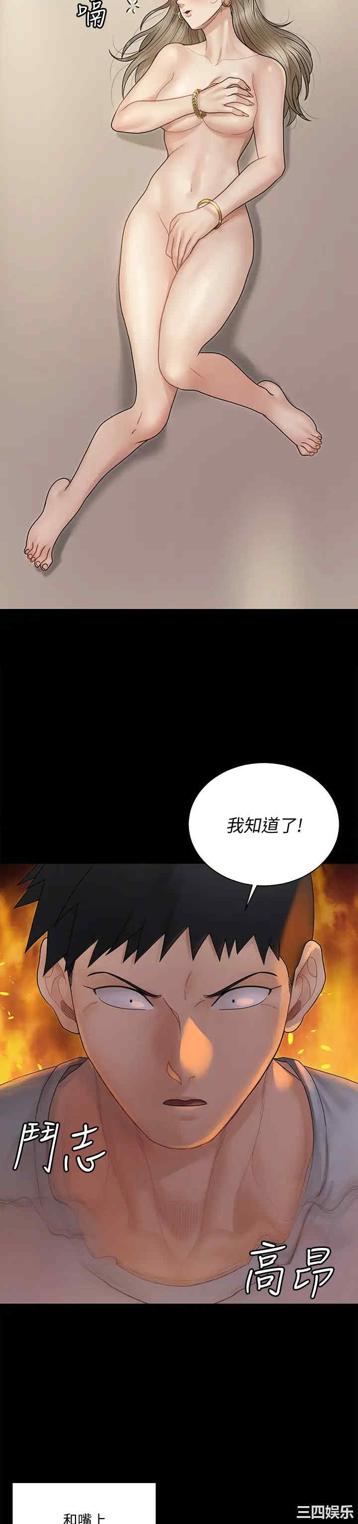 第32张