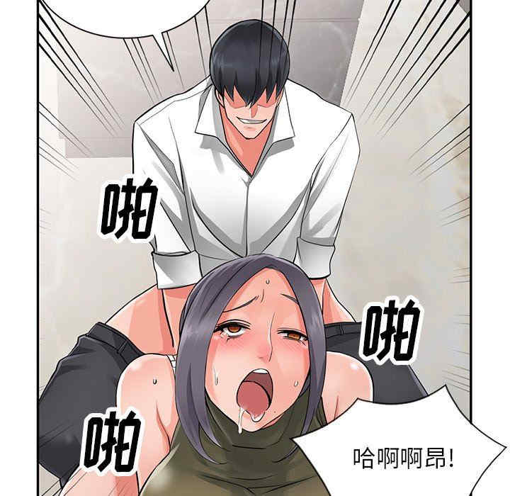 第83张