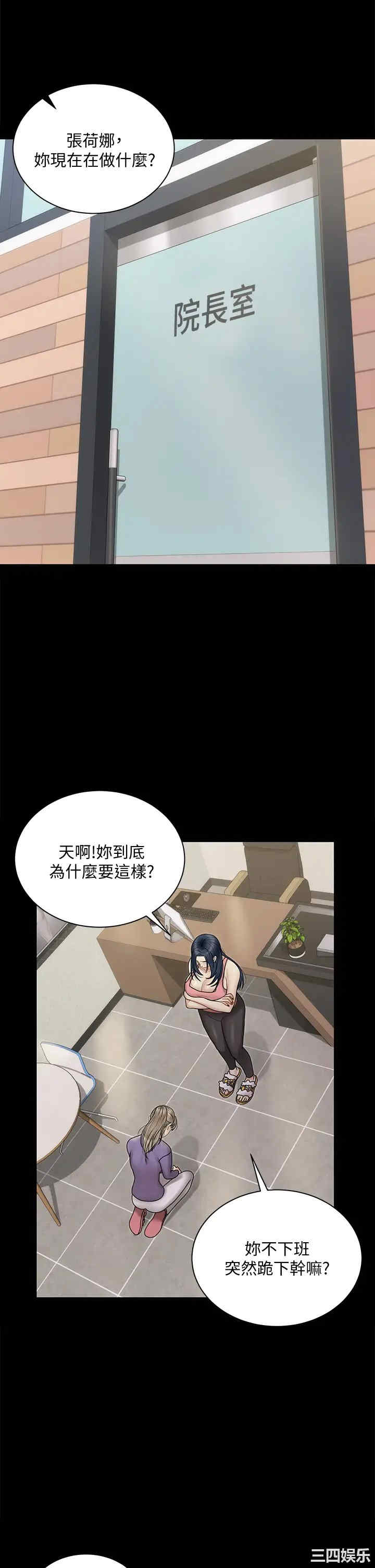 第44张