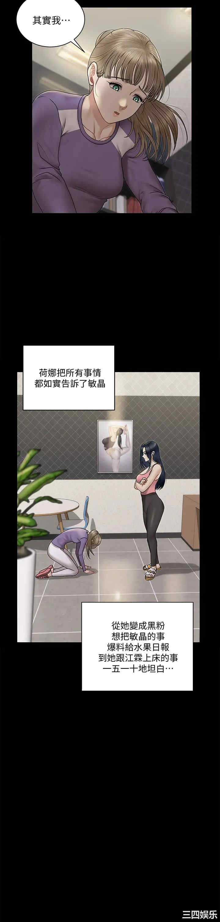 第45张
