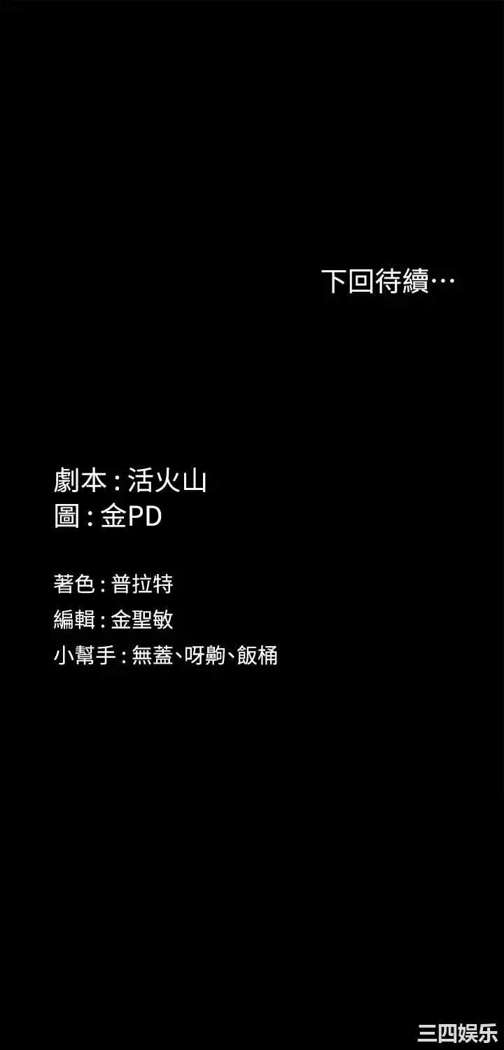 第49张