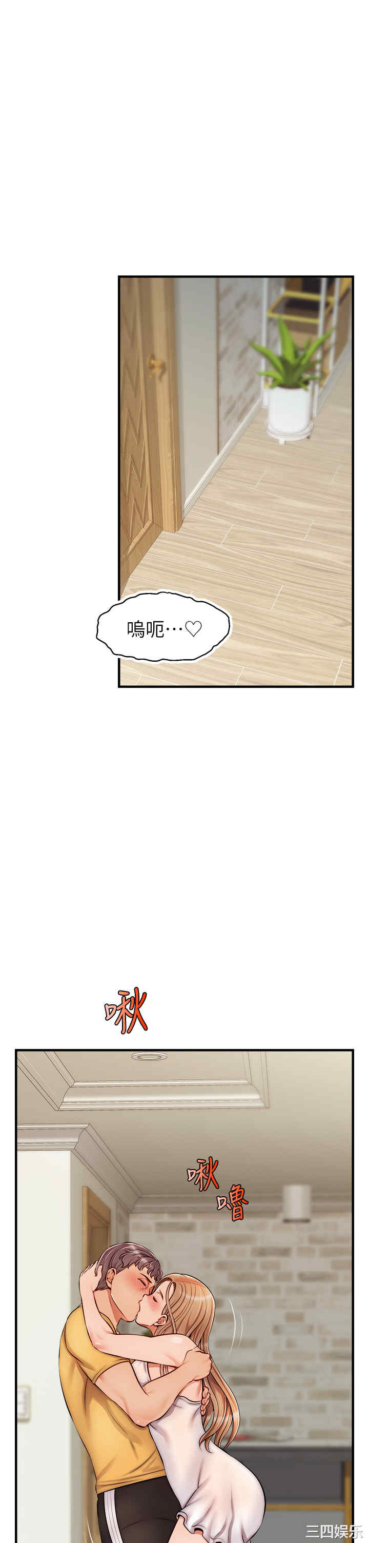第1张