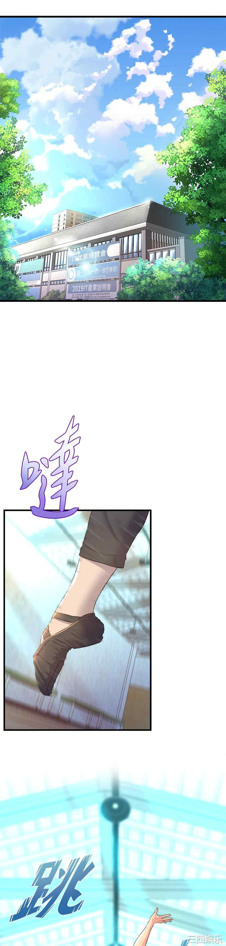 第19张