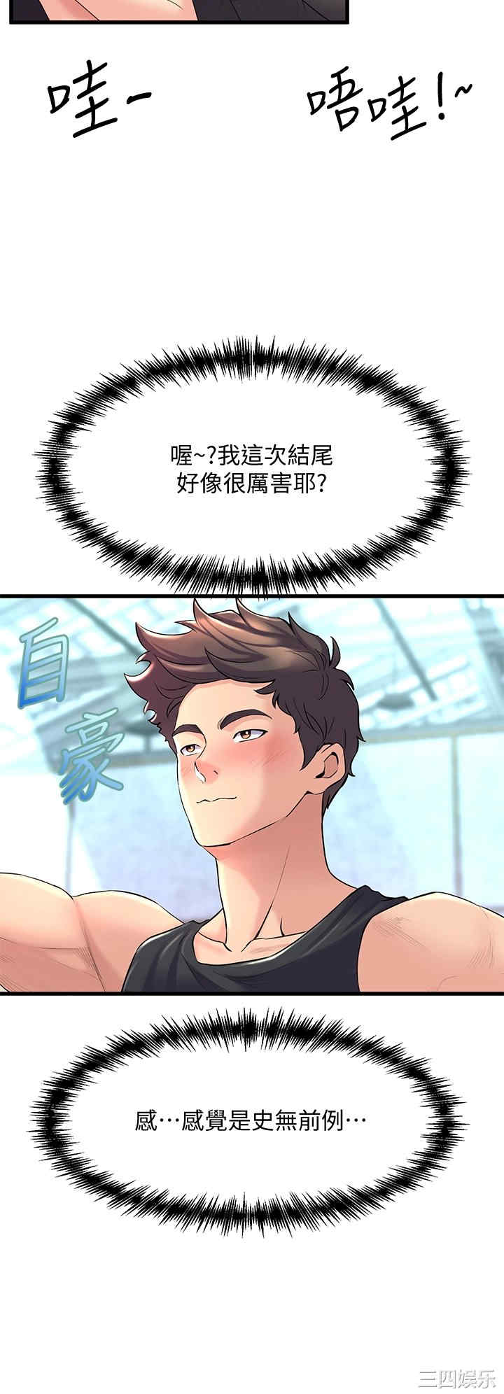 第22张