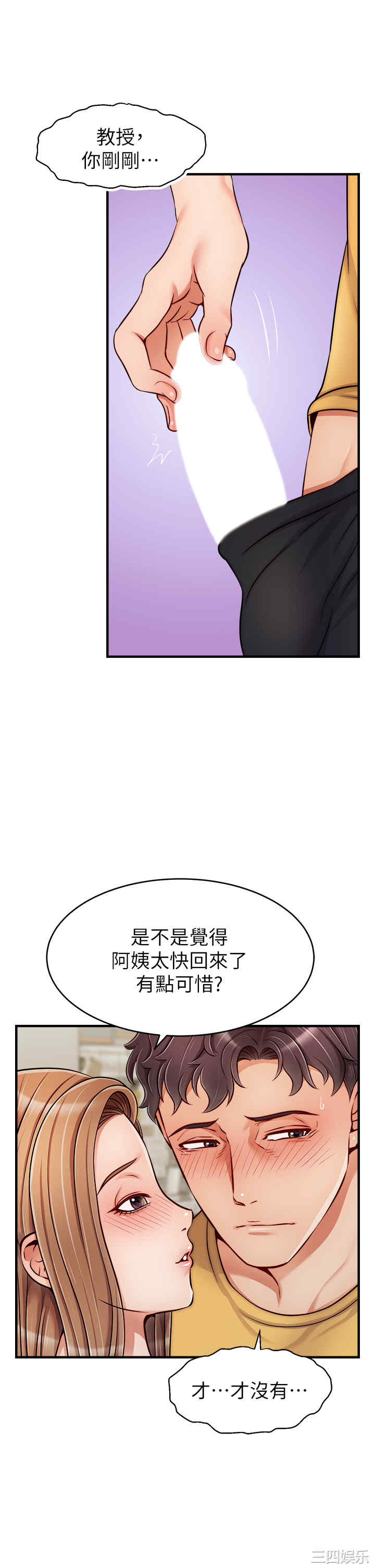 第5张
