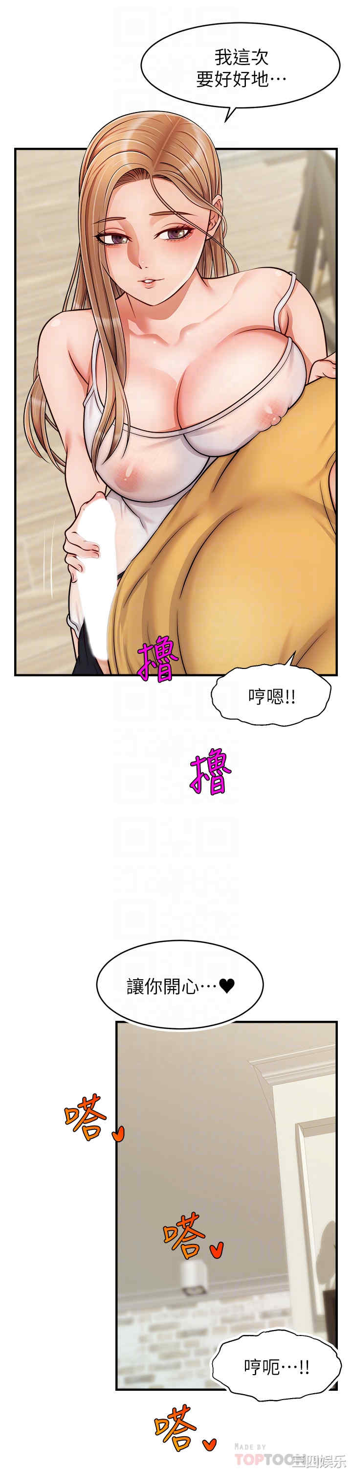 第6张