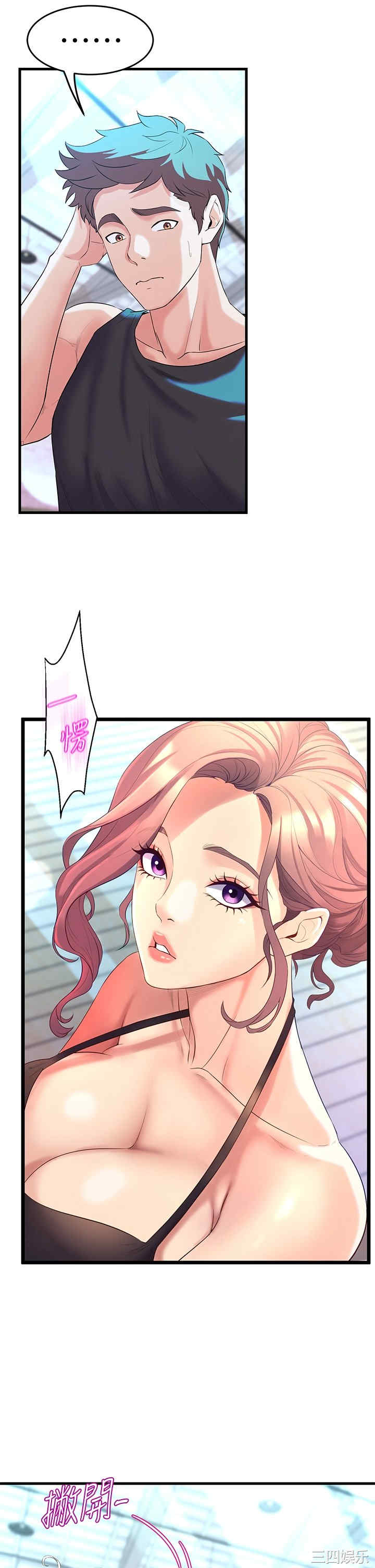 第25张