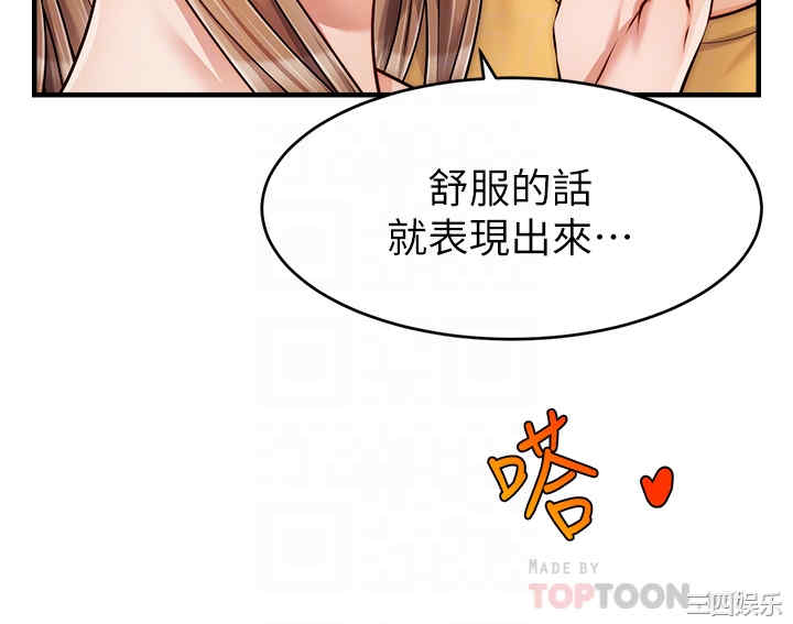 第8张