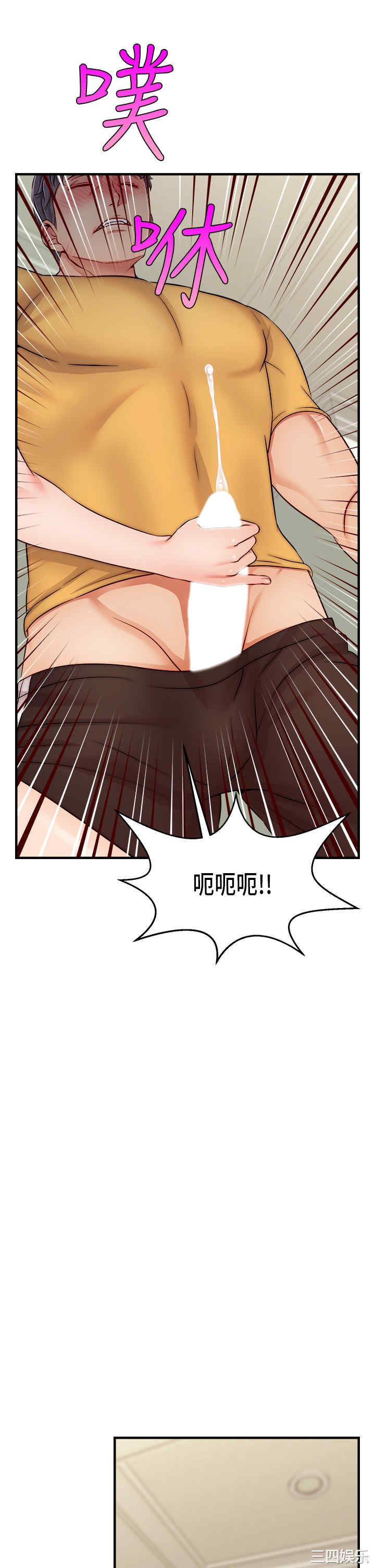 第9张