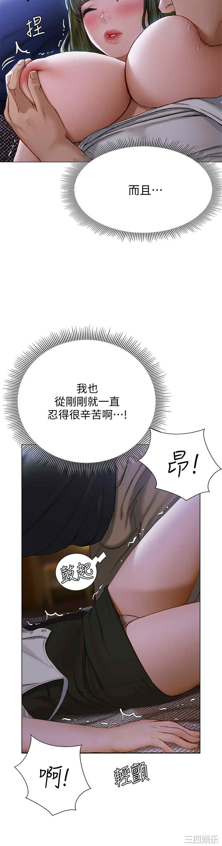 第22张