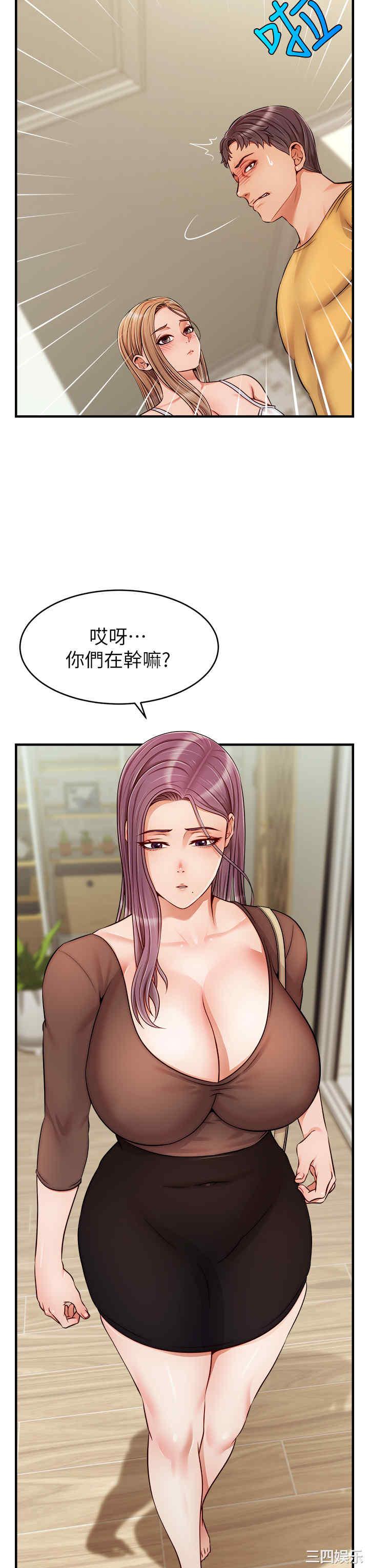 第11张