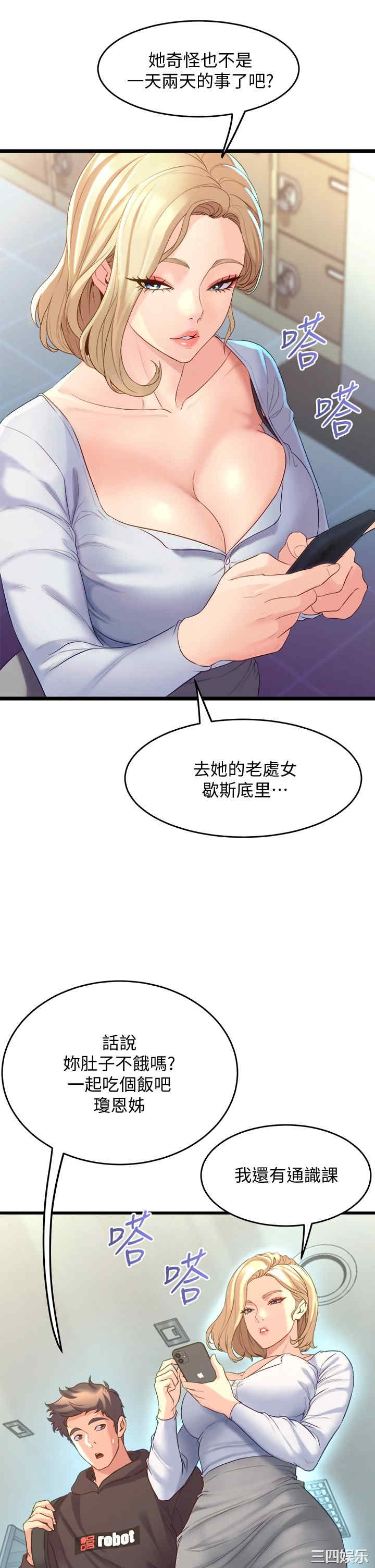 第29张