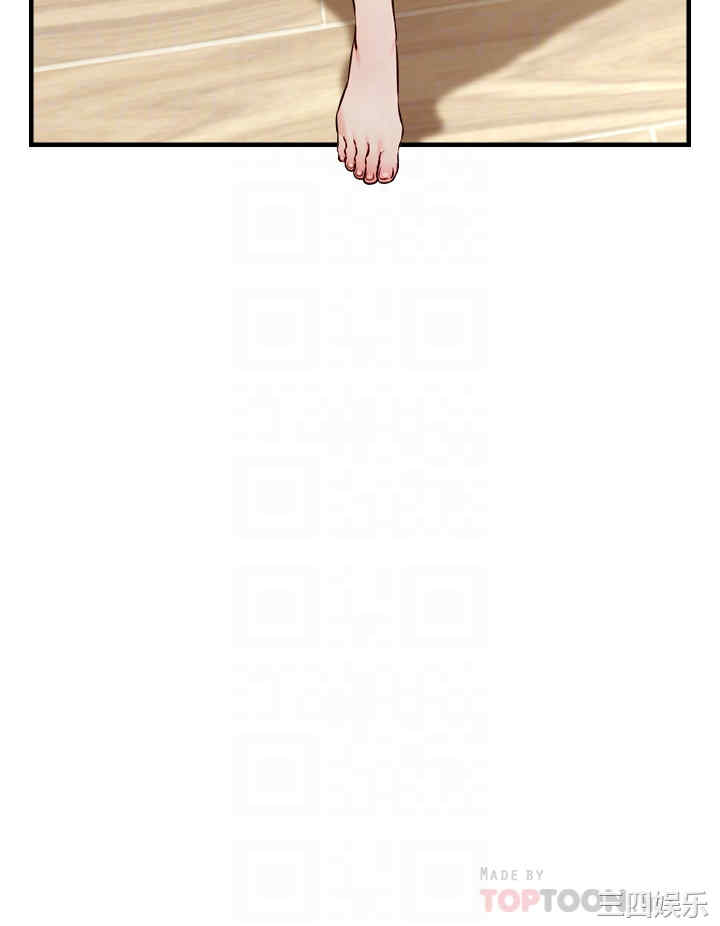 第12张