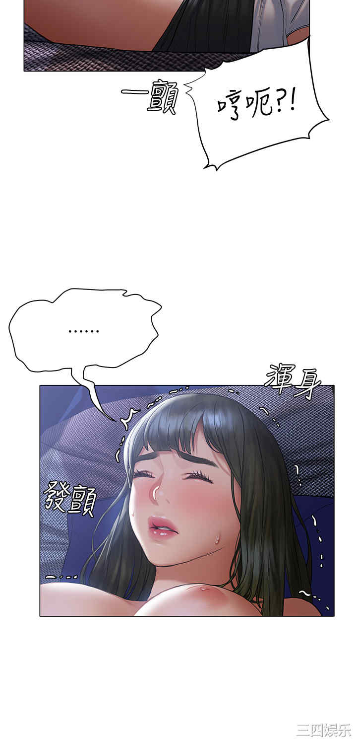 第24张