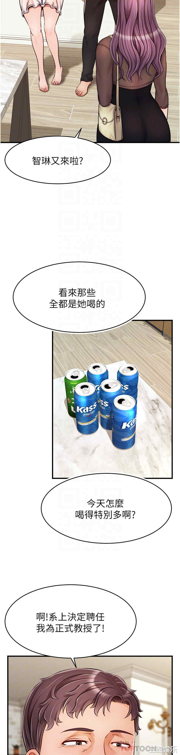 第14张