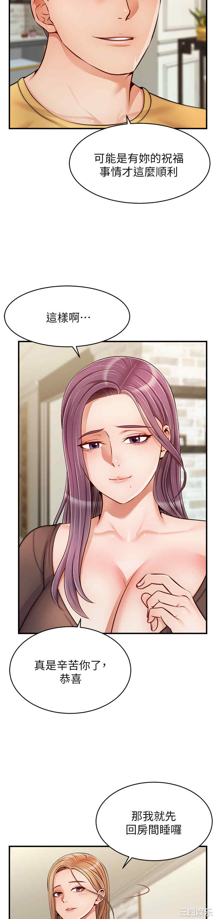 第15张