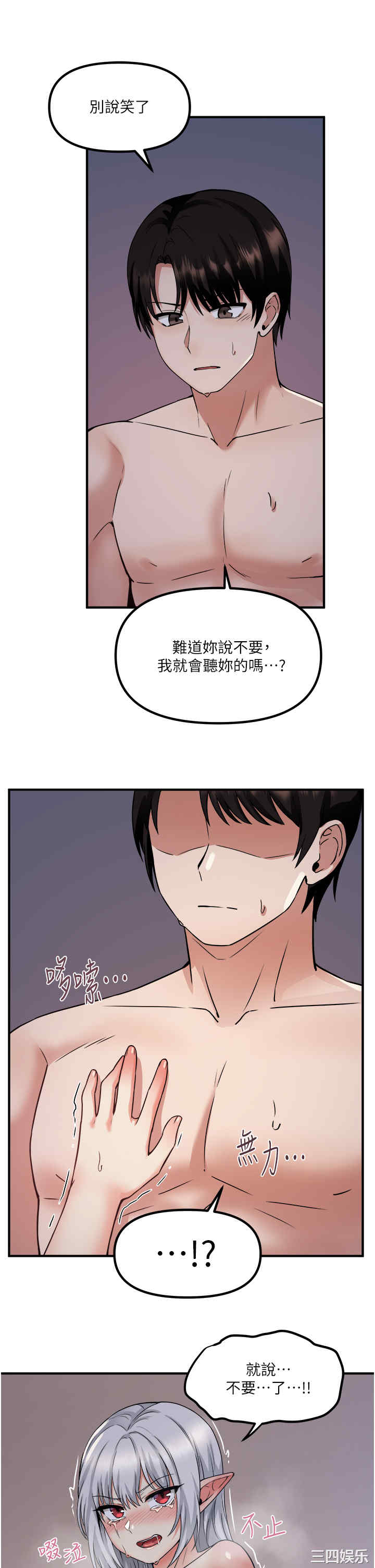 第22张