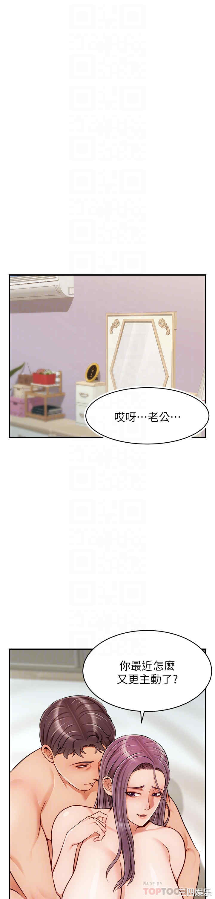 第18张