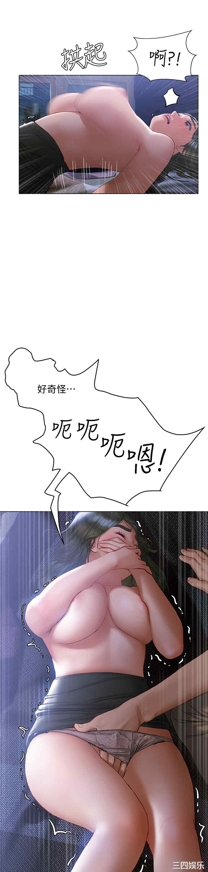 第31张