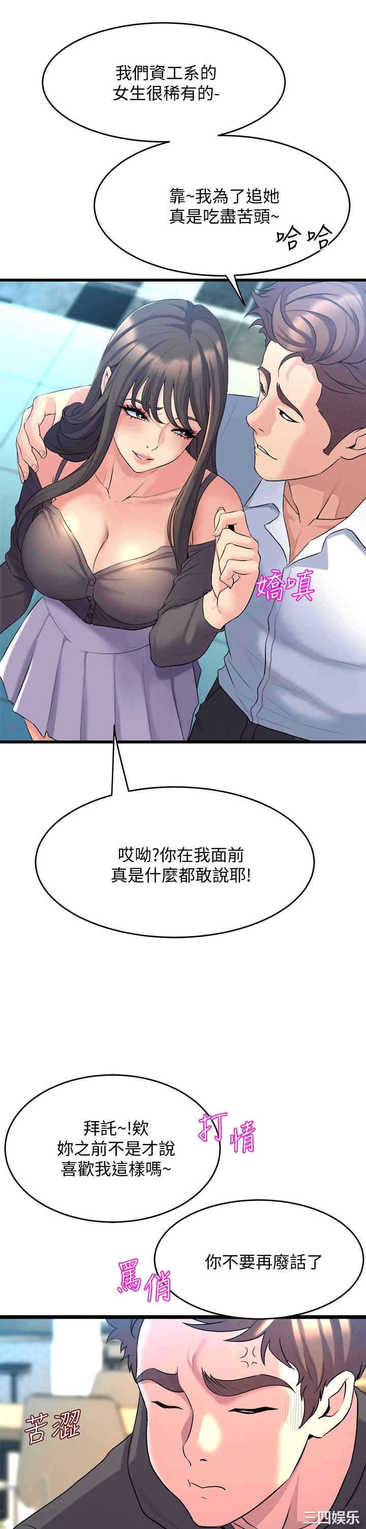 第39张