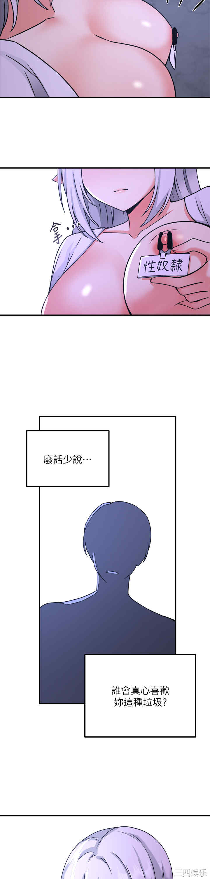 第29张
