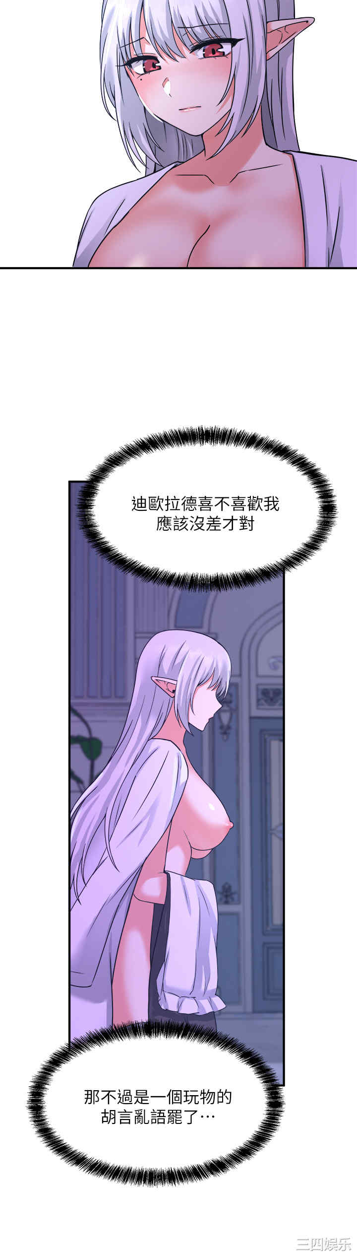 第30张